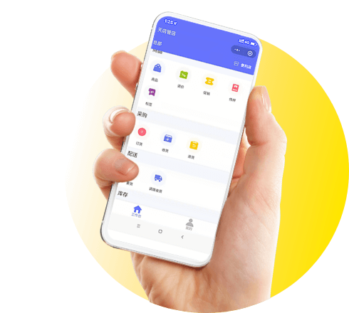天店管店小程序功能展示：支持不挑手机随时随地移动管店，包含同城热销、收货退货、库存查询、促销预警及订单分享